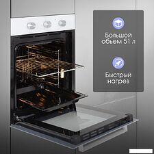 Электрический духовой шкаф Zigmund & Shtain E 172 W