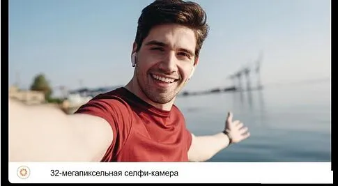 Смартфон Cubot King Kong Ace 3 8GB/256GB