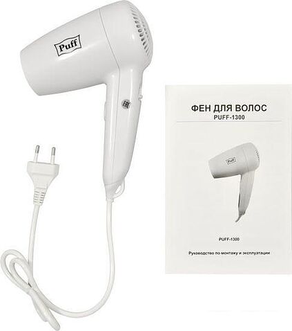 Фен Puff Puff-1300
