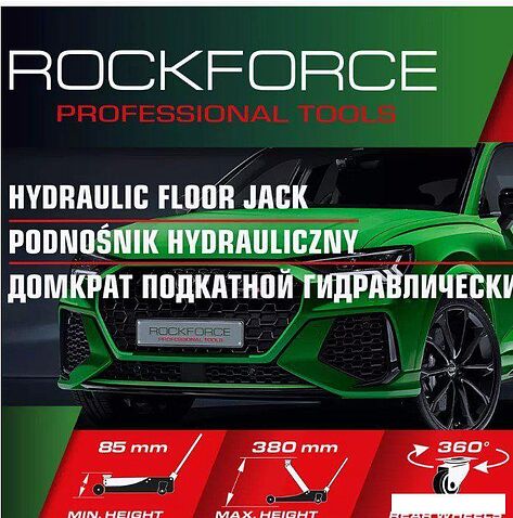 Подкатной домкрат RockForce RF-T820050R (60023)