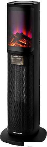 Тепловентилятор Brayer BR4864