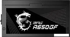 Блок питания MSI MPG A650GF Блок питания MSI MPG A650GF