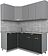 Угловая кухня Интерлиния Мила Лайт 1.2x1.8 (серебро/антрацит)