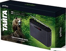 Радиоприемник Perfeo Тайга (темно-зеленый)