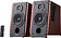 Акустика Edifier R1700BT (коричневый)