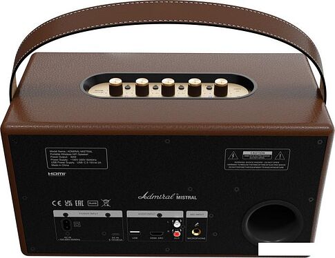 Беспроводная колонка Admiral Audio Mistral (коричневый)