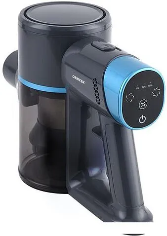 Пылесос CENTEK CT-2570 (серый)