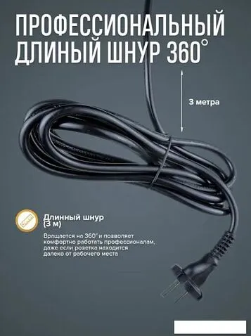 Щипцы-гофре Mark Shmidt Turmalin 703 Rippl