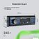 USB-магнитола Digma MCP-225B
