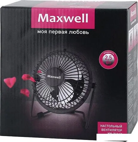 Вентилятор Maxwell MW-3549 GY