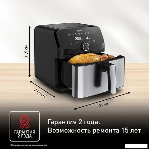 Аэрогриль (аэрофритюрница) Tefal Easy Fry Mega EY855D10
