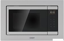 Микроволновая печь Candy CMXBTG218X