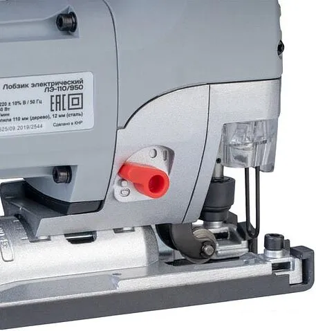 Электролобзик Ставр ЛЭ-110/950