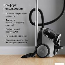 Пылесос Redmond (Редмонд) V1306 (серый)