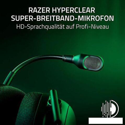 Наушники Razer Blackshark V2 Pro 2023 (черный)