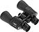 Бинокль Helios 20x50 HS B301