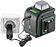Лазерный нивелир ADA Instruments Cube 3-360 Green Ultimate Edition A00569