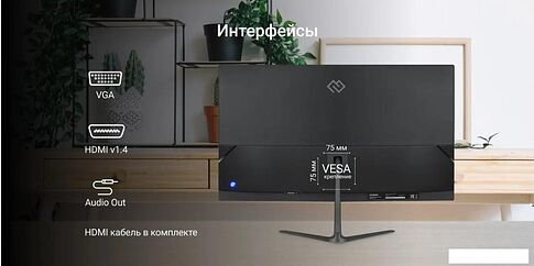 Монитор Digma Progress 24P302F