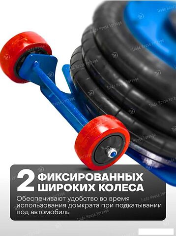 Подкатной домкрат FORSAGE F-TRA1813(59735)