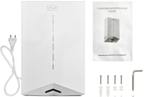 Сушилка для рук Puff 8801