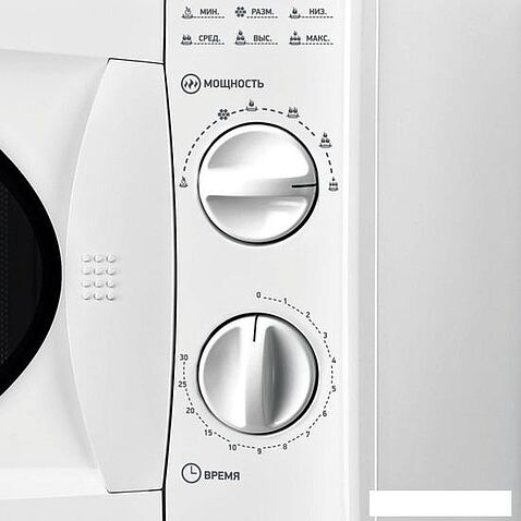 Микроволновая печь BBK 20MWS-715M/W