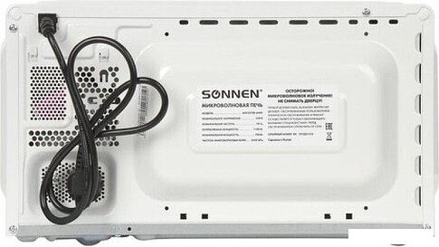 Микроволновая печь Sonnen MW2070B-6MW
