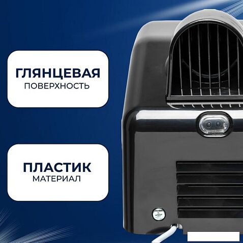 Сушилка для рук Palex FX-S