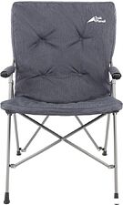 Кресло Trek Planet Argo Deluxe 70657 (серый)