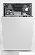 Встраиваемая посудомоечная машина Hotpoint-Ariston HIS 2D85 DWT Встраиваемая посудомоечная машина Hotpoint-Ariston HIS 2D85 DWT