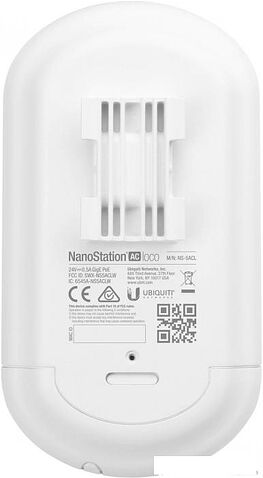 Точка доступа Ubiquiti NanoStation AC loco (5 шт.)