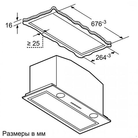Кухонная вытяжка NEFF D57ML66N1