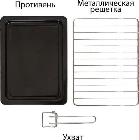 Мини-печь Supra MTS-2595