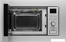 Микроволновая печь Hyundai HBW 2040 (серебристый)