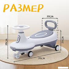 Каталка Nino H818 (серый)