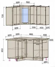 Готовая кухня Интерлиния Мила 12x13 (персидский жемчуг-антрацит-травертин серый)