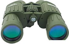 Бинокль Konus Konusarmy 10x50 WA Бинокль Konus Konusarmy 10x50 WA