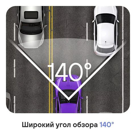 Видеорегистратор-GPS информатор (2в1) Playme Force Pro
