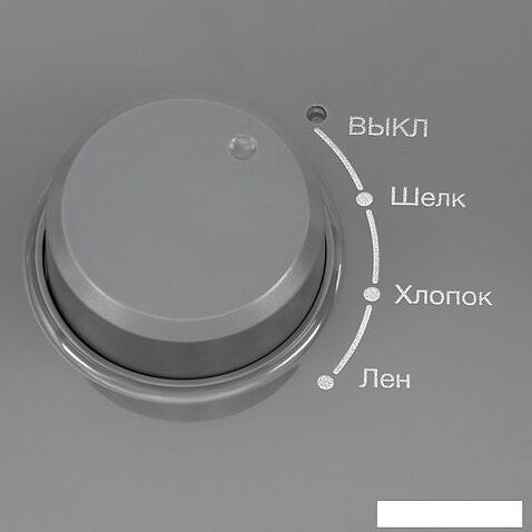 Отпариватель Hyundai H-US02860