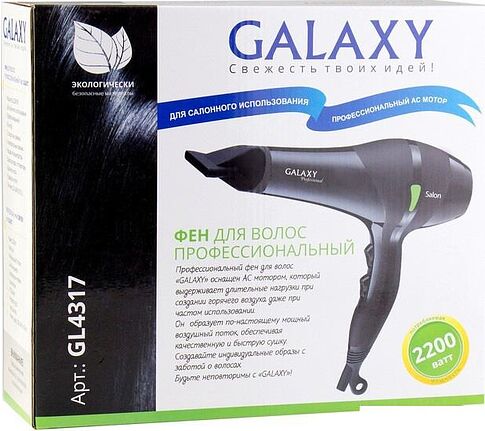 Фен Galaxy GL4317