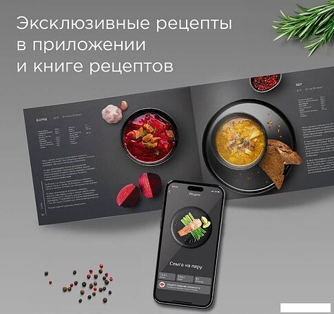 Мультиварка Redmond (Редмонд) MC102 (белый)