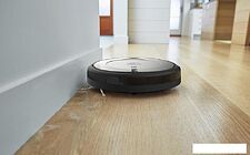 Робот-пылесос iRobot Roomba 698