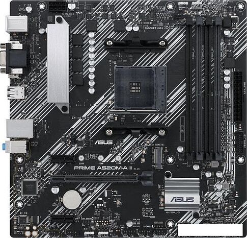 Материнская плата ASUS Prime A520M-A II