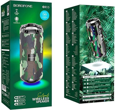 Беспроводная колонка Borofone BR15 (камуфляж)