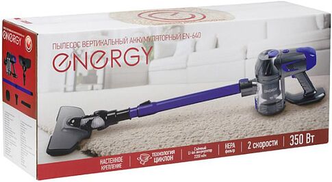 Пылесос Energy EN-640