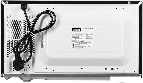 Микроволновая печь Galanz MOS-2002MB