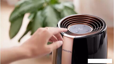 Увлажнитель воздуха Philips HU2718/10