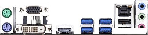 Материнская плата Gigabyte B450M S2H (rev. 1.0)