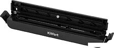 Вакуумный упаковщик Kitfort KT-1505-1