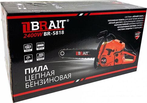 Бензопила Brait BR-5818