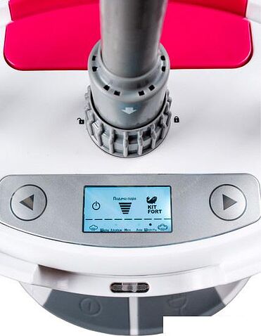 Отпариватель Kitfort KT-915